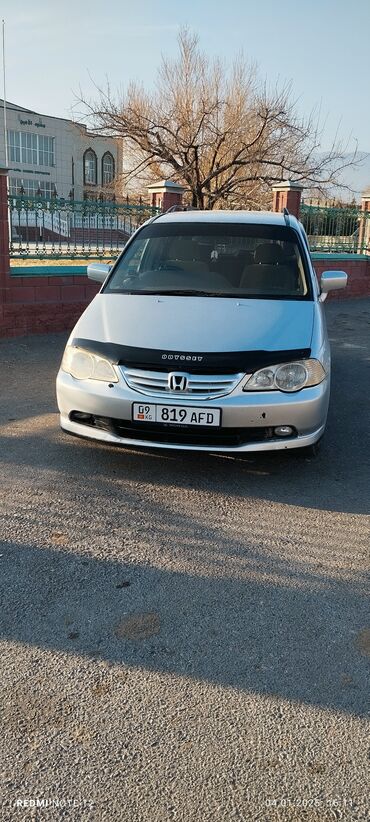 фольксваген кросс электромобиль цена: Honda Odyssey: 2000 г., 2.3 л, Автомат, Газ, Вэн/Минивэн