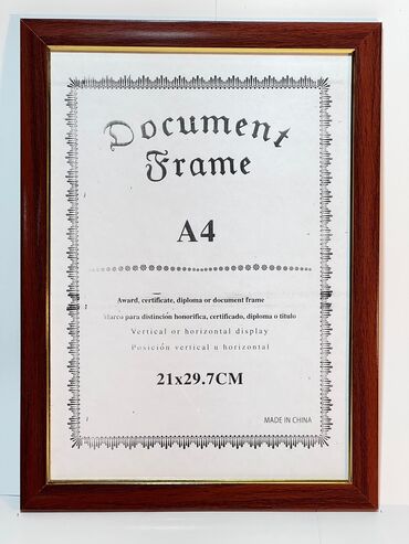 Рамки и багеты: Предлагается выбор рамок для фотографий, сертификатов и дипломов — 10