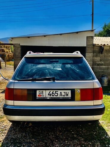 куплю набор ключей для авто: Audi A6: 1992 г., 2.6 л, Механика, Бензин, Универсал