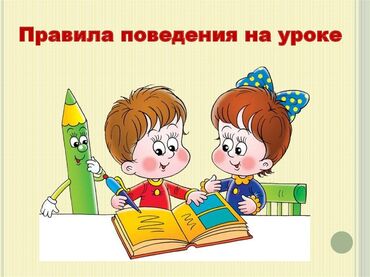 программы для 3d моделирования неограниченный: Репетитор Математика, Грамматика, письмо