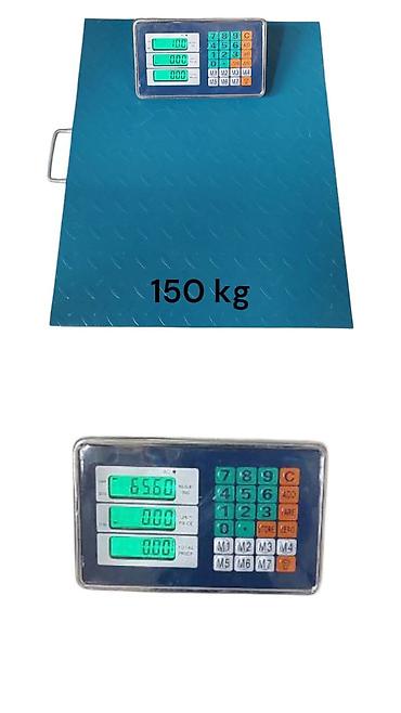 №: 17385 Məhsulun adı: Elektron tərəzi Merd W95Q, 150 kq Brend: No