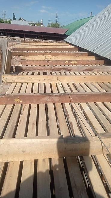 Утепление: Утепление крыши | Утепление дома, Утепление офиса, Утепление цеха Больше 6 лет опыта — 7