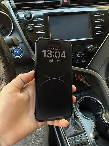 Apple iPhone: IPhone 14 Pro Max, 256 ГБ, Коралловый, 75 % — 2