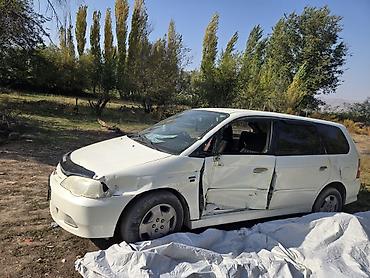 Honda Odyssey: 2001 г., 2.3 л, Автомат, Газ