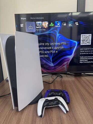 дисковод: Продаю Sony PlayStation 5 digital edition (без дисковода) 825 гб