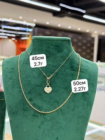 Алтын зер буюмдар: Золотые украшения грамм по 7500 сом 1) Цепочки: - Длина 45 см, вес — 1