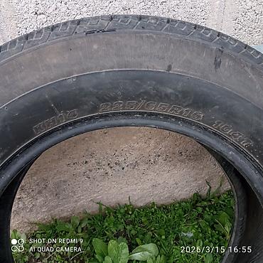 315 75 16: Шины 225 / 65 / R 16, Лето, Б/у, Пара, Легковые, Kumho — 7