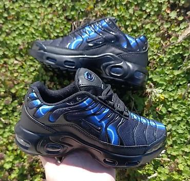 nike air 27c: Patike – sportski model sa vazdušnim jastučićima i talasastim panelima — 3