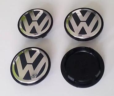 rim: Cepovi za felne VW 69/58mm. Cepovi za aluminijumske felne. ✨ Spoljni — 1