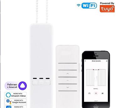 jack e4: Умный мотор для рулонных штор и жалюзи Blinds Motor CM01-EU-AT — это — 4