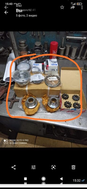 Редукторы, дифференциалы: Задний редуктор Toyota Новый, Оригинал — 21