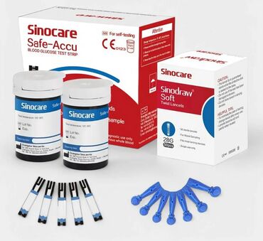 где можно купить глюкометр: Тест полоски и ланцеты sinocare safe accu 3. 41 шт тест полосок и
