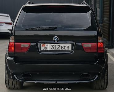BMW: BMW X5: 2006 г., 3 л, Автомат, Дизель, Кроссовер — 4