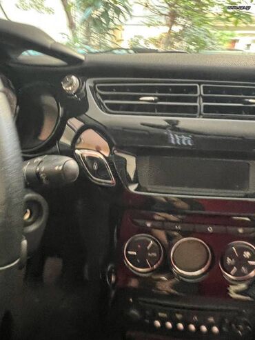 Citroen: Citroen C3: 1.4 l. | 2014 έ. 64000 km. Χάτσμπακ — 7