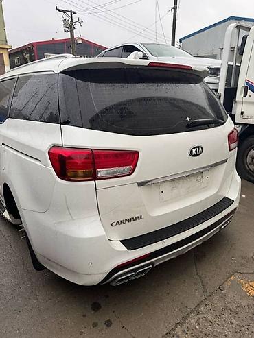 ssangyon: Усилитель бампера Kia, Б/у, Оригинал — 5