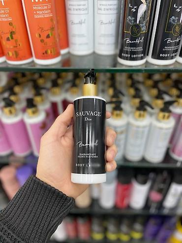 Nega kože: Losioni i kreme za ruke i telo — 1