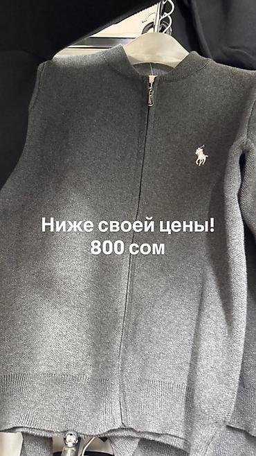 Верхняя одежда: Детские зимние кофты для мальчиков и девочек. + — 25