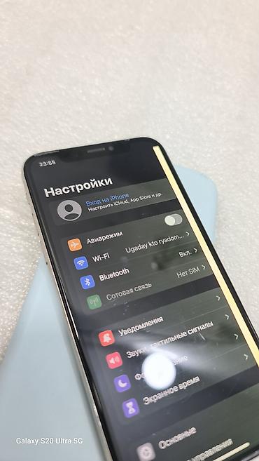 айфон 10 64 гб цена бу: IPhone X, Б/у, 64 ГБ, Белый, Чехол, 60 % — 4