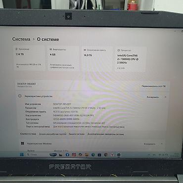 аудио: Acer Predator Helios 300 (модель G3-572) — игровой 15.6" ноутбук — 4