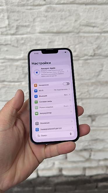 Apple iPhone: IPhone 13, Б/у, 128 ГБ, 95 % — 6