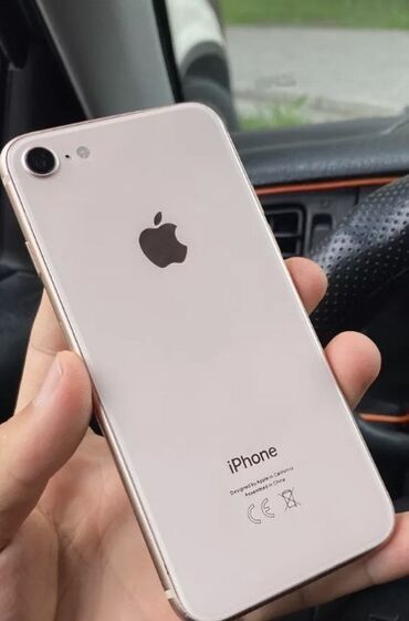 Apple iPhone: IPhone 8, Б/у, 64 ГБ, Защитное стекло, 100 %