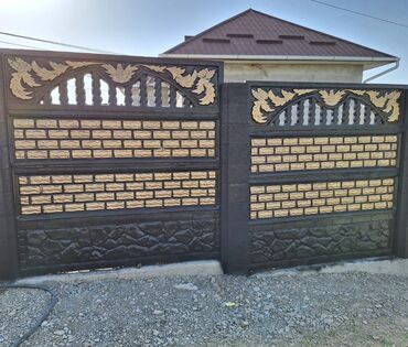 Заборы и ограждения: Заборы и ограждения, Гарантия, Бесплатный выезд, Бесплатная доставка — 8