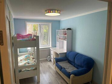 ищу квартиру дордой рынок рядом: 3 комнаты, 73 м², Индивидуалка, 4 этаж, Евроремонт