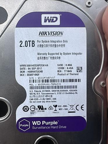 hard drive: WD Purple Surveillance Hard Drive – 2.0TB - Brend: WD (Western — 1