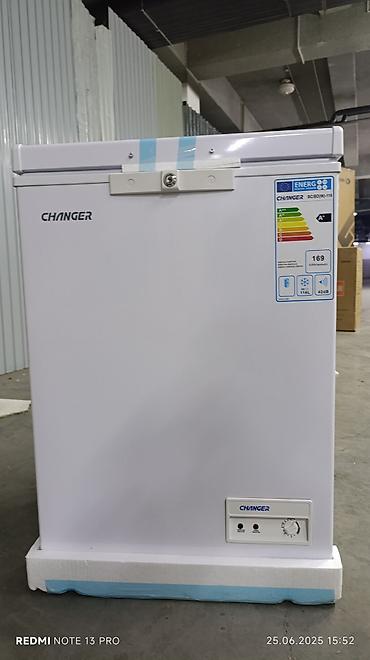 Морозильники: Морозильник, Новый, Бесплатная доставка — 2