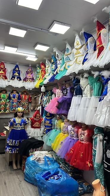 Национальные костюмы: Национальный костюм — 5