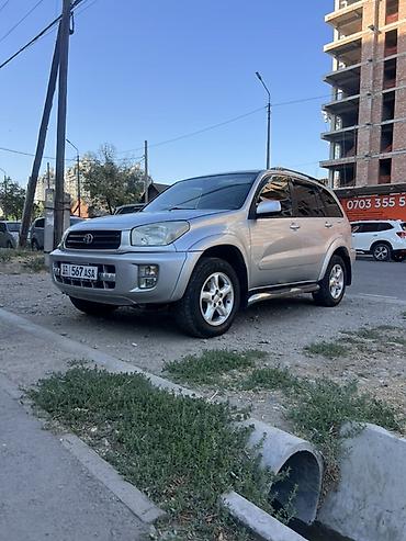 железный диски 16: Toyota RAV4: 2001 г., 2 л, Автомат, Бензин, Внедорожник — 2