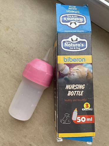 su donuzu: Always Natura’s Cat & Dog “Biberon” – bala pişik və itlər üçün — 1