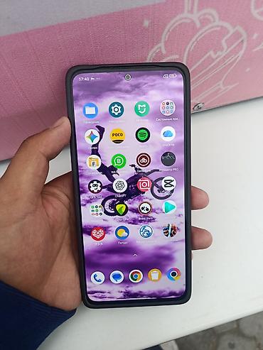 Уюлдук телефондор жана аксессуарлар: Poco M7 Pro 5G, Колдонулган, 512 ГБ, түсү - Кара, 2 SIM — 5