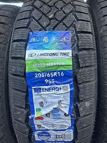 Шины 205 / 65 / R 16, Зима, Новый, Комплект, Легковые, Китай, LINGLONG