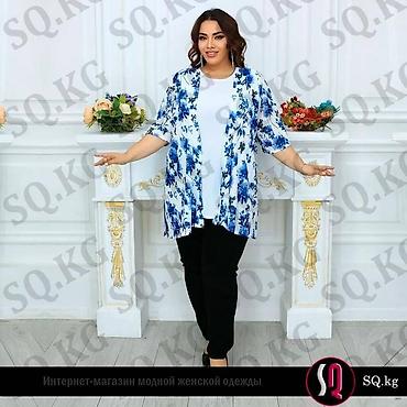 Другая женская одежда: Новинки 25-26 _______________________ 🏠 Адрес: Кыргызстан, г — 30