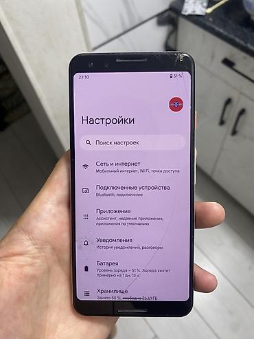 куплю технической серебро: Смартфон Google Pixel (серия 3) — экран ~ OLED, фронтальные — 1