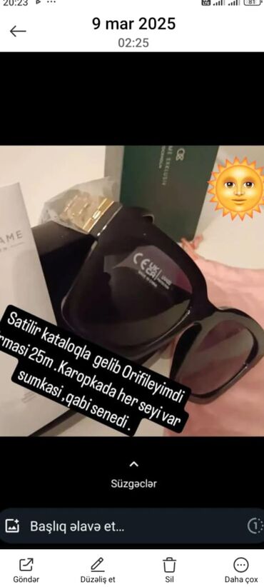 Другое: Təzədi Karopka ünvan Şirvan Köhnə Şeherde