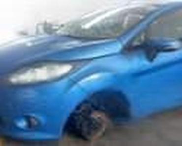 Delovi motora: GEPEK VRATA ZA FORD FIESTA OD 2009. DO 2015. GOD. | SMEDEREVSKA — 2