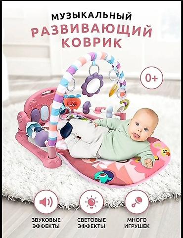 Музыкальный развивающий коврик 0+ - Мягкое игровое поле с ярким