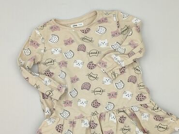 letnie sukienki z jedwabiu: Dress, SinSay, 4-5 years, 104-110 cm, condition - Perfect