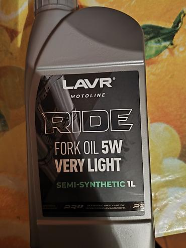 смазка: Масло RIDE FORK OIL 5W,,звонить на другой номер — 1