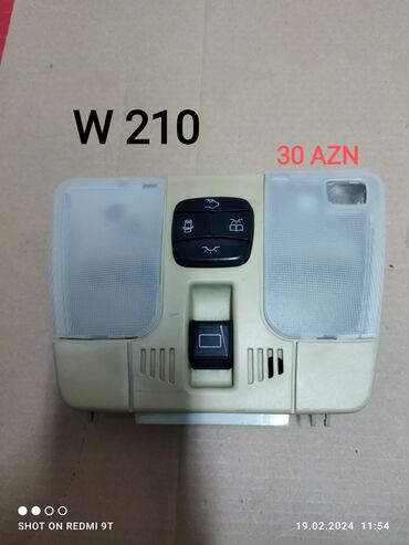 Digər salon aksesuarları: Həzi Aslanov metrosu yaxınlığında yerləşir . Qiyməti üzərində qeyd — 7