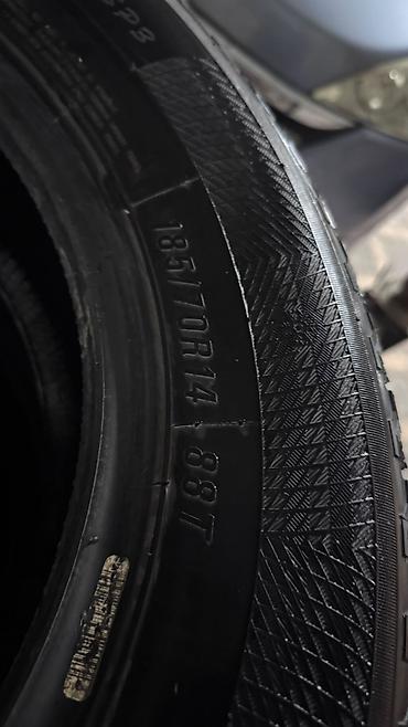 maxxis 980: Комплект автомобильных шин (4 шт.) - Размер: 185/70 R14 - Индекс — 3