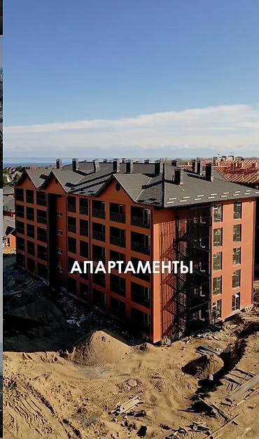 Новостройки от застройщика: Сдан, 1 комната, 25 м² — 1