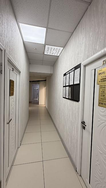 открыто: Аренда офисов, 30 м², В бизнес центре, 1 линия — 7