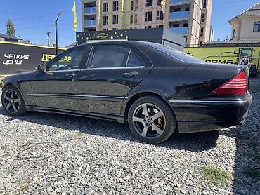mersedes e class: Mercedes-Benz S-Class: 2005 г., 3.2 л, Автомат, Бензин, Седан — 3