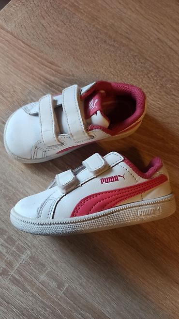 Оригинал PUMA*, брали в Германии, размер 21/22, район Ошского рынка at lalafo.kg Оригинал PUMA*, брали в Германии, размер 21/22, район Ошского рынка