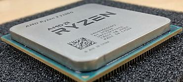 raketna pec iskustva: AMD Ryzen 3 2200G procesor - Serija: AMD Ryzen 3 - Model: 2200G — 1