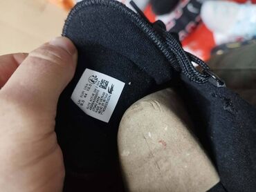 Patike: Patike, veličina - 44.5 na lalafo.rs — 8 Patike: Patike, veličina - 44.5 — 8