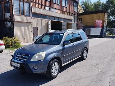 рейка срв: Honda CR-V: 2005 г., 2 л, Механика, Бензин, Кроссовер — 4